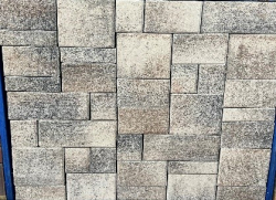 Новый город